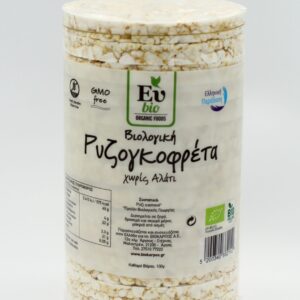 Ρυζογκοφρέτα χωρίς Αλάτι BIO - 11200401