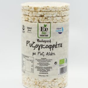 Ρυζογκοφρέτα με Αλάτι Ιμαλαΐων BIO - 11200402