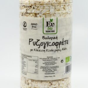 Ρυζογκοφρέτα χωρίς Αλάτι με 10% Κόκκινη Κινόα BIO - 11200403