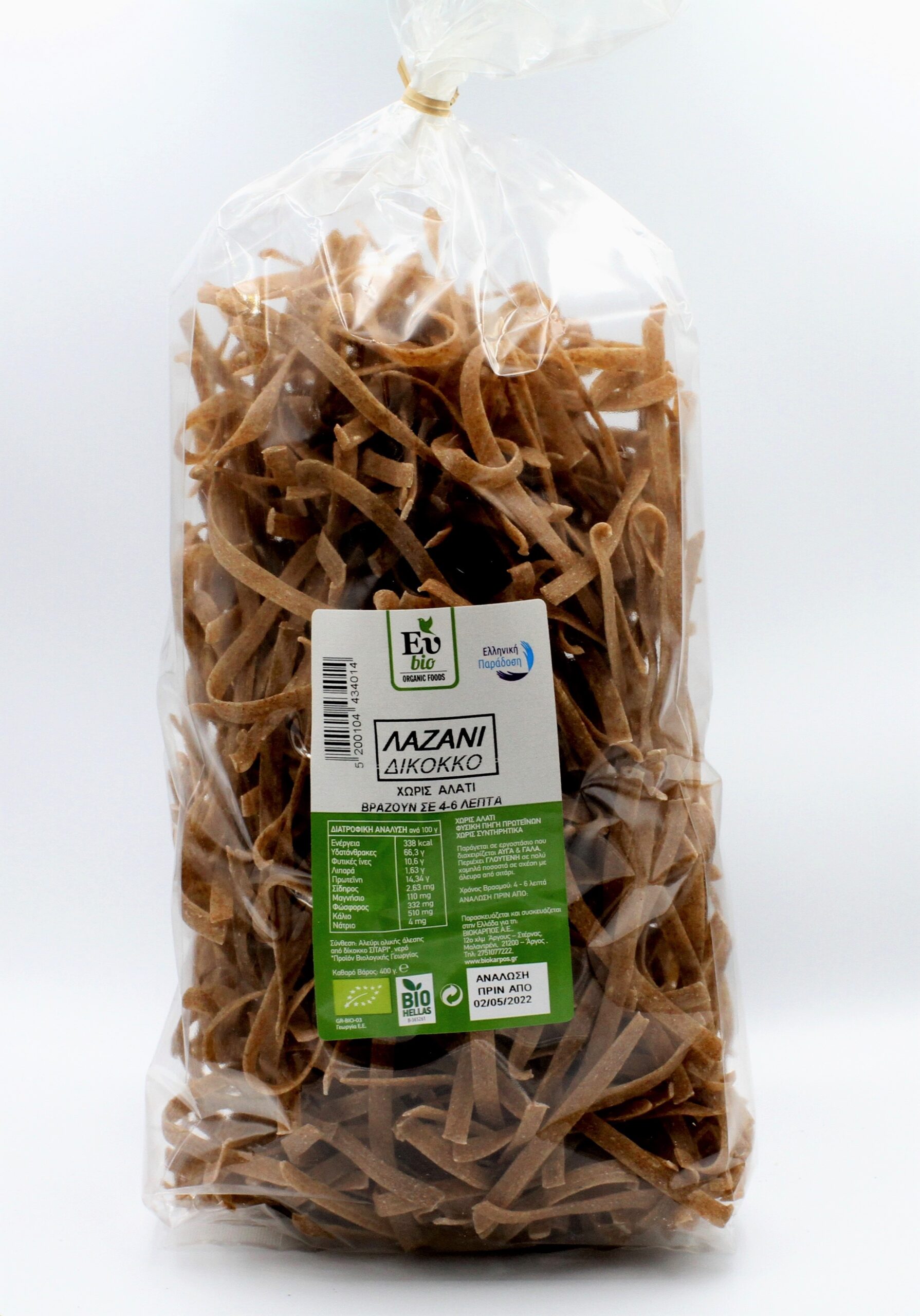 Product Gallery Image - #1