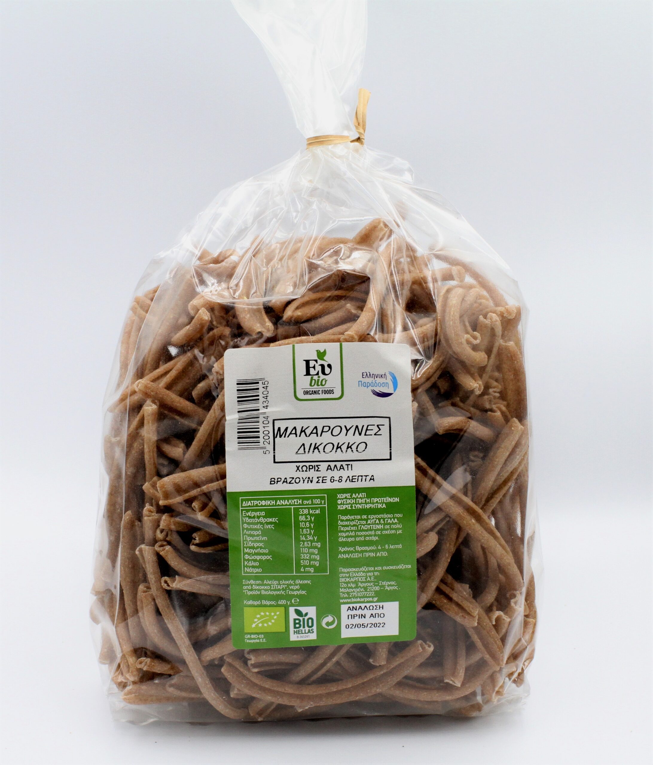 Product Gallery Image - #1