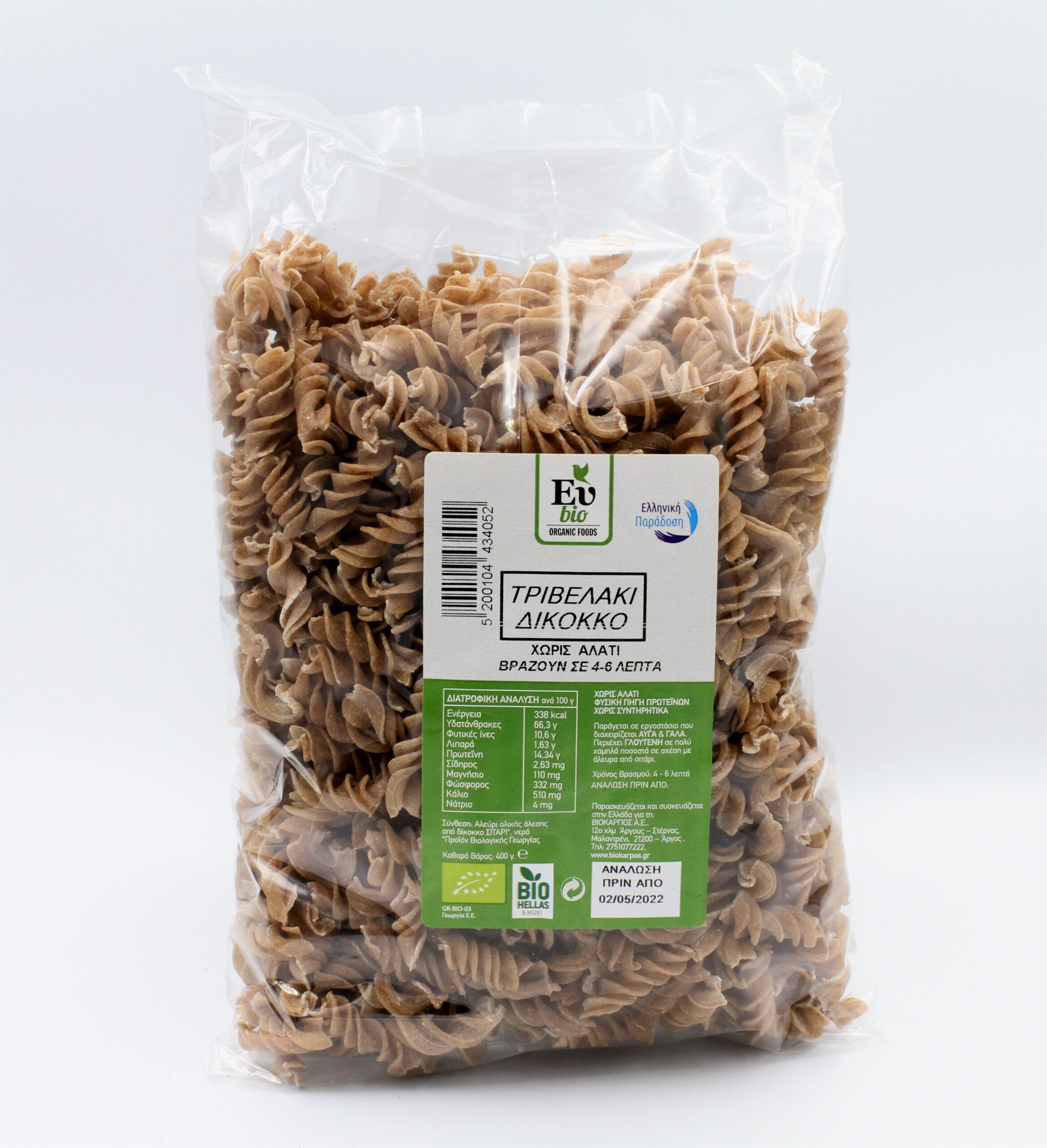Product Gallery Image - #1