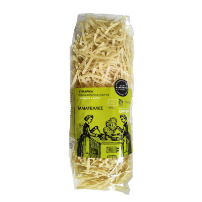 Product Gallery Image - #1