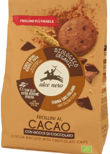 Μπισκότα με Κομματάκια Σοκολάτας BIO