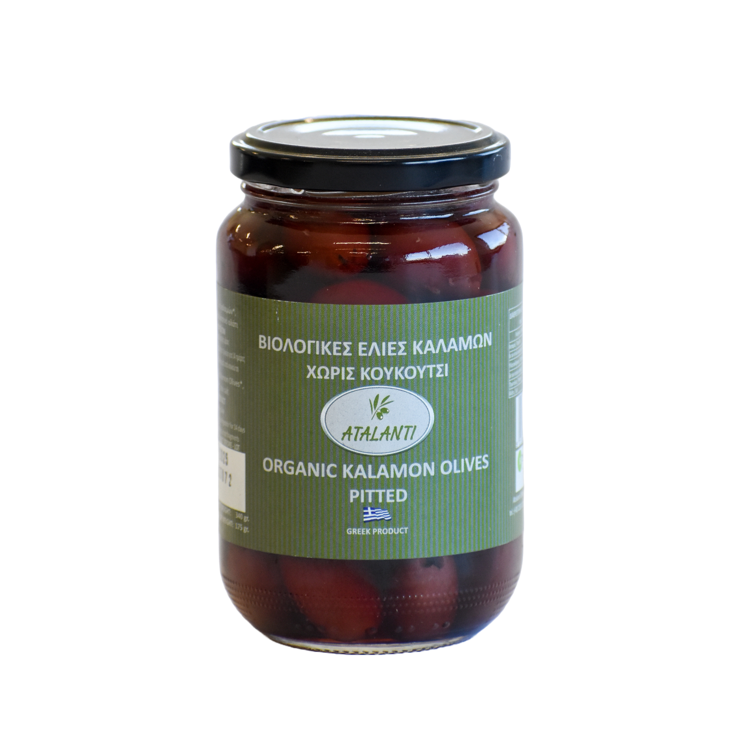 Product Gallery Image - #1