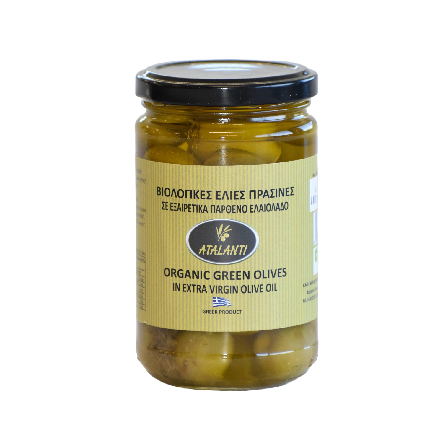 Product Gallery Image - #1