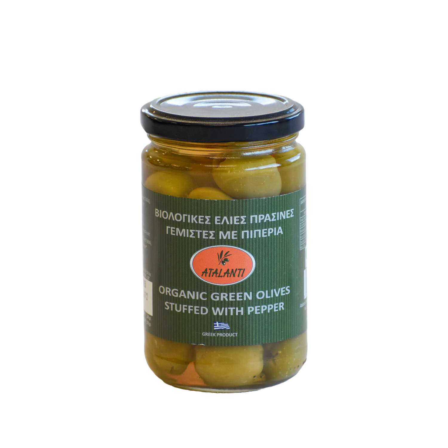 Product Gallery Image - #1