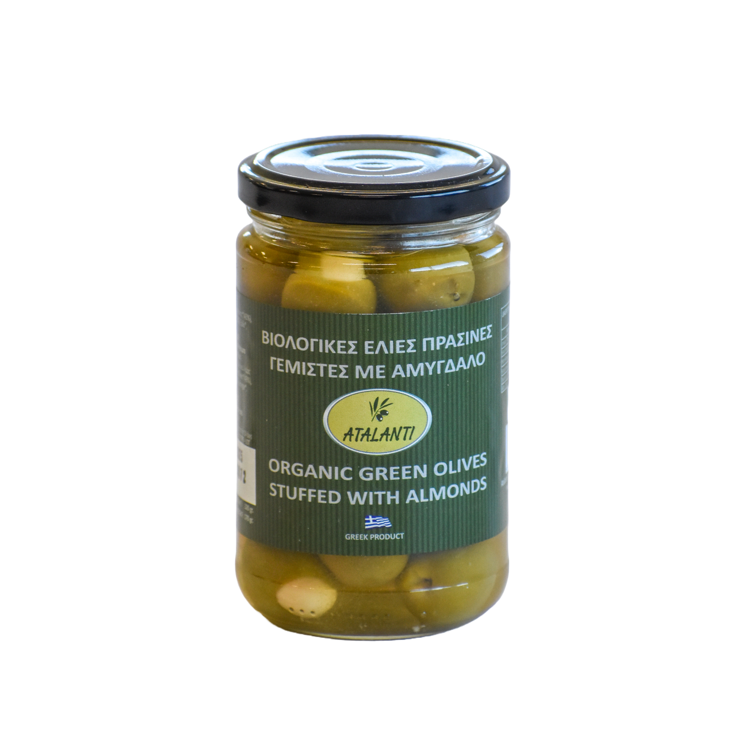 Product Gallery Image - #1