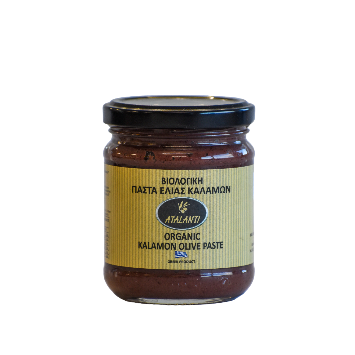 Product Gallery Image - #1