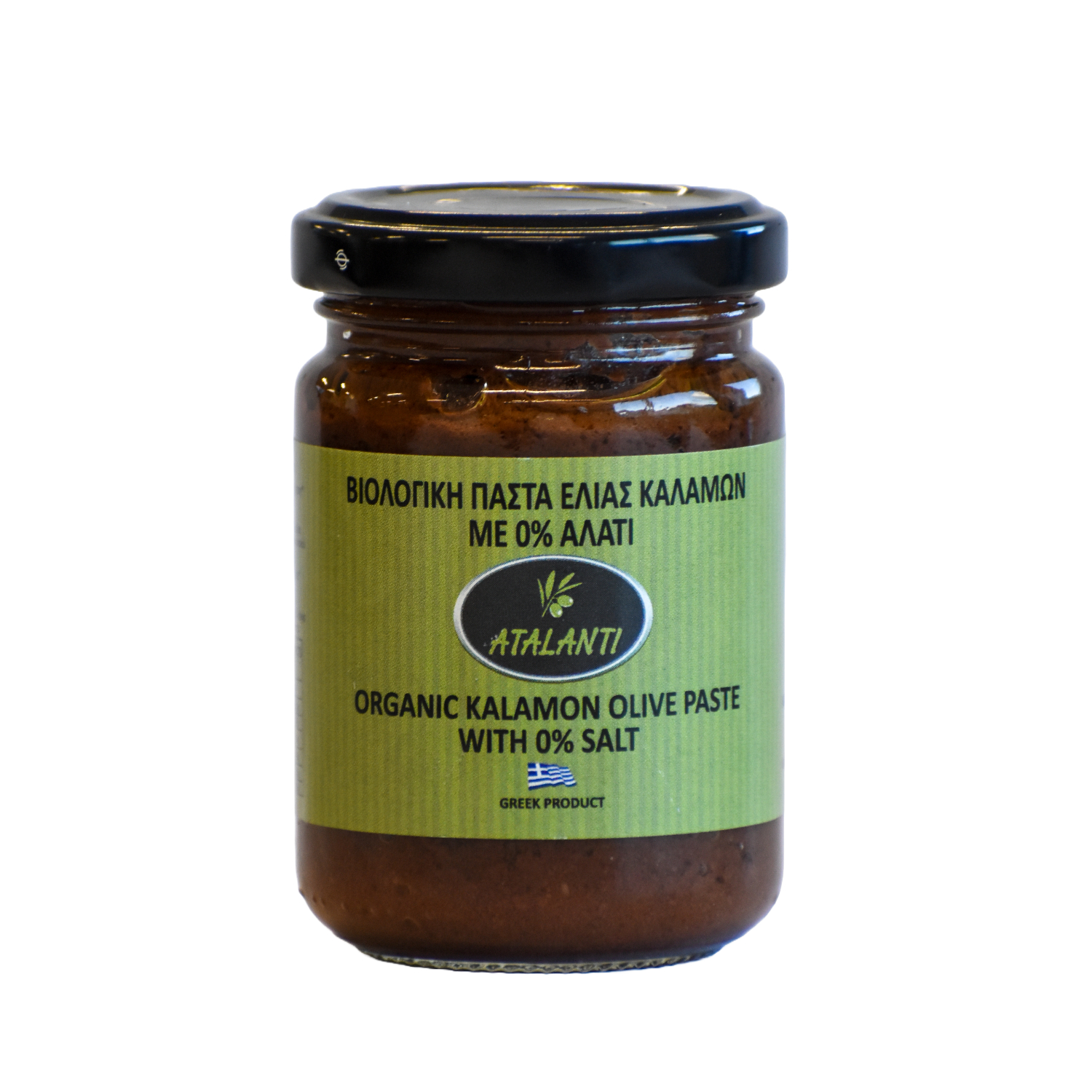 Product Gallery Image - #1