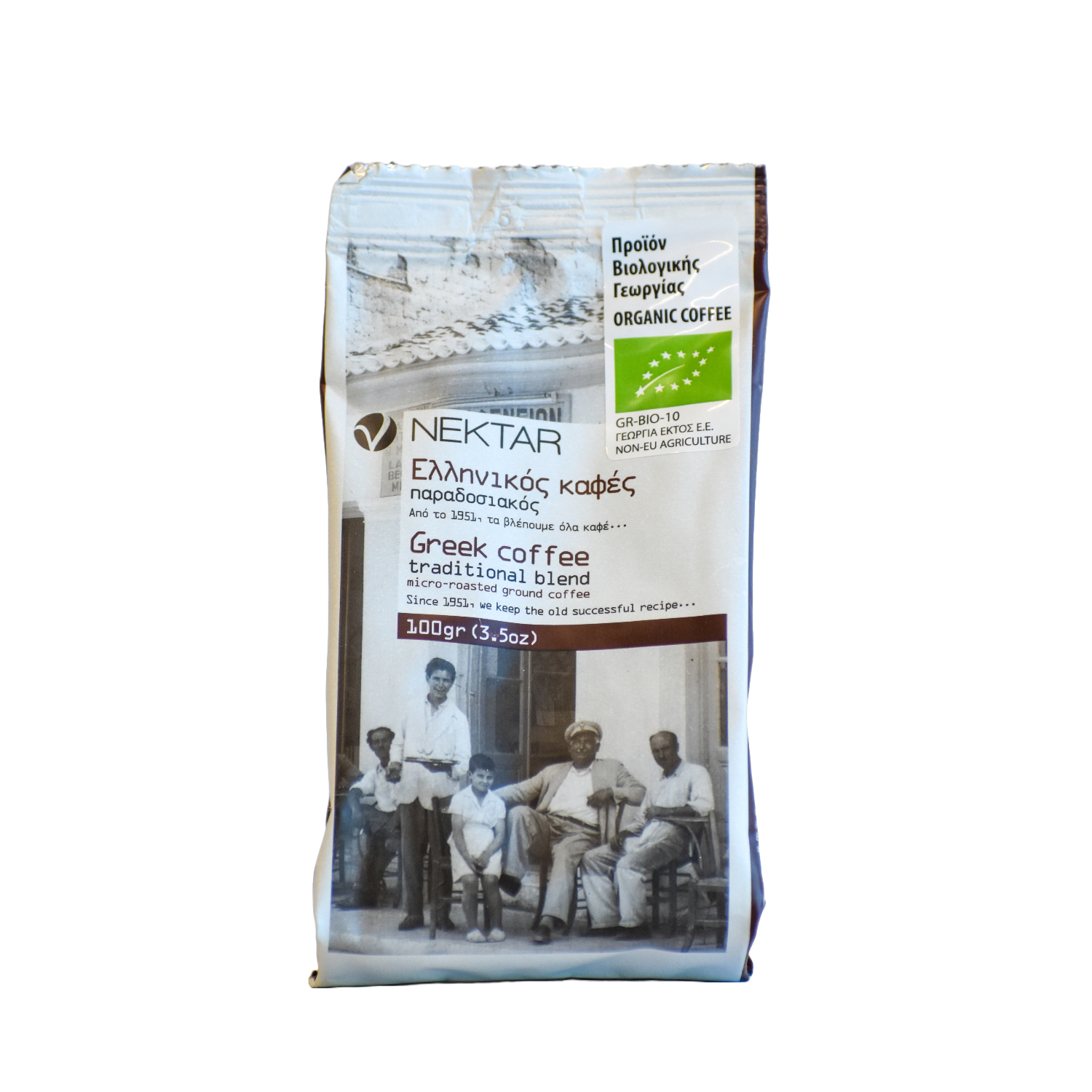 Product Gallery Image - #1