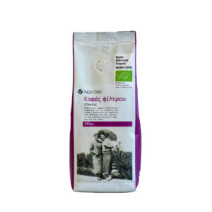 Καφές Φίλτρου ΒΙΟ