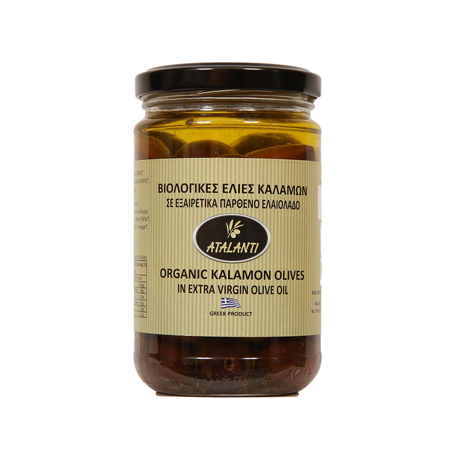 Product Gallery Image - #1