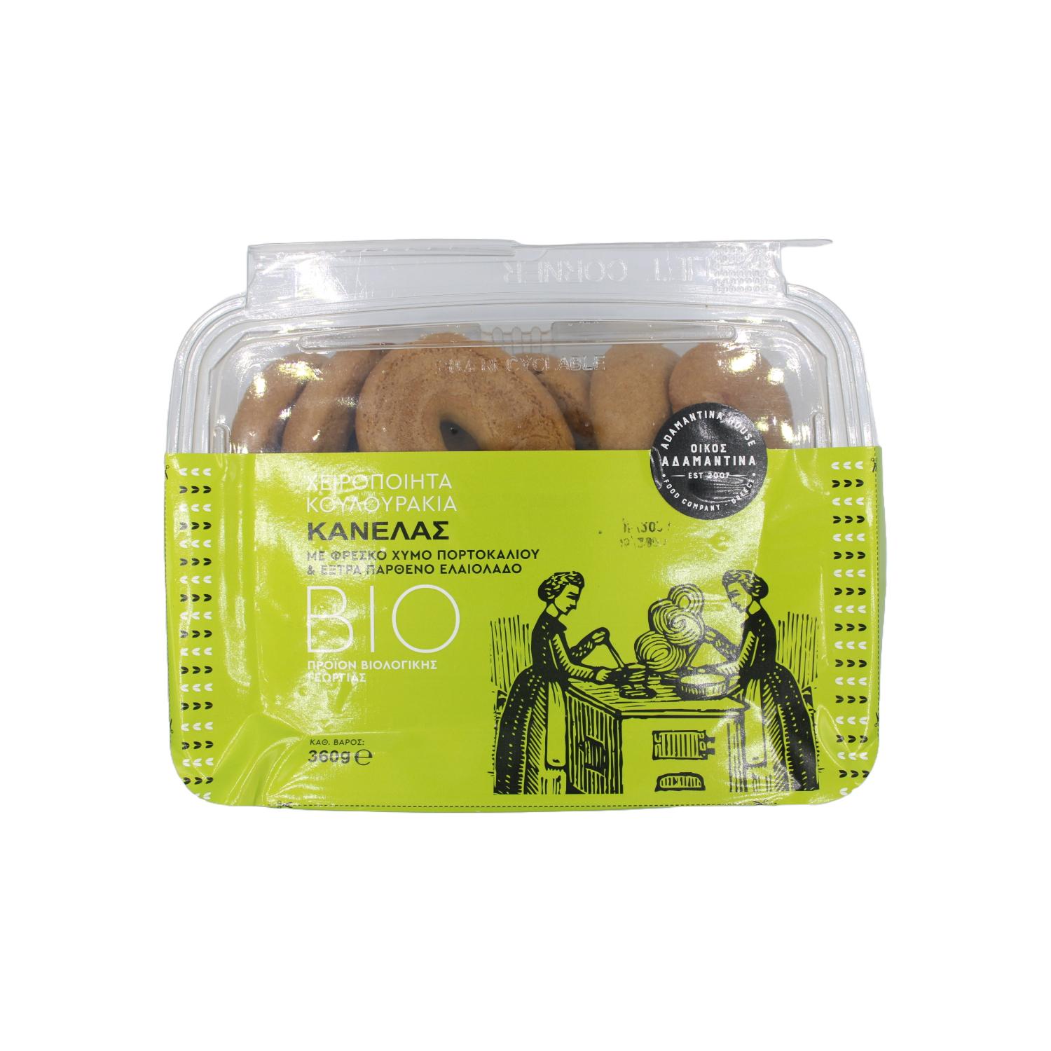 Product Gallery Image - #1