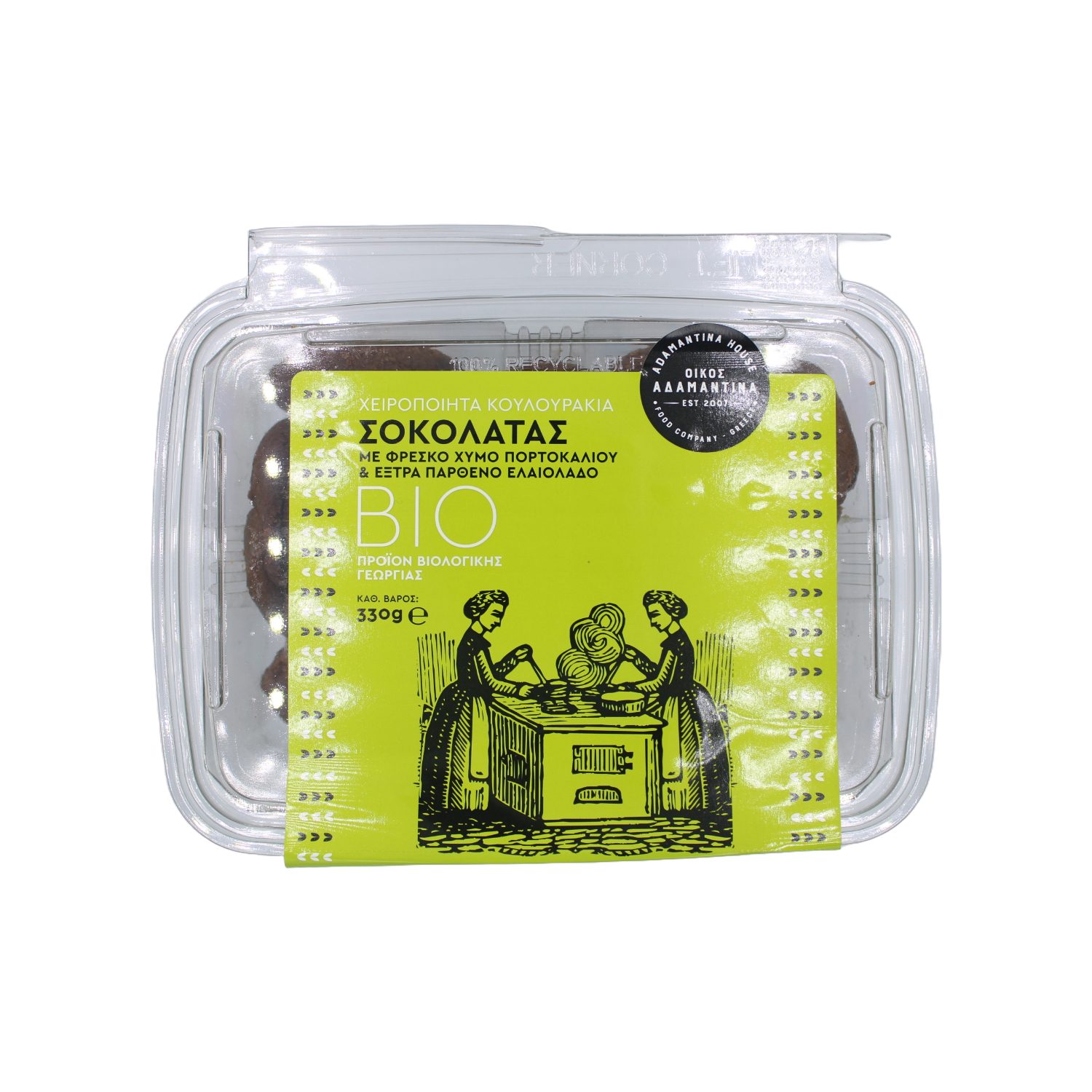 Product Gallery Image - #1