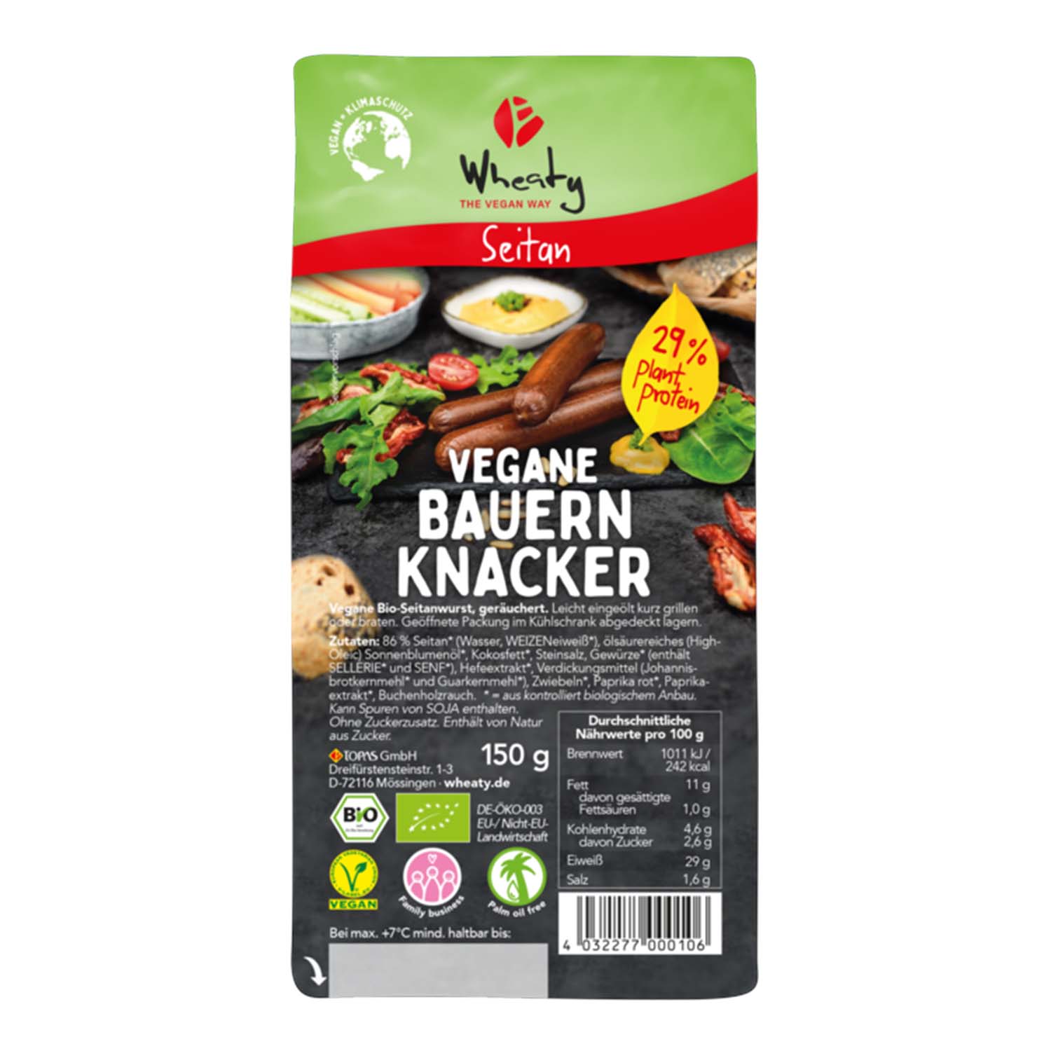 Product Gallery Image - #1