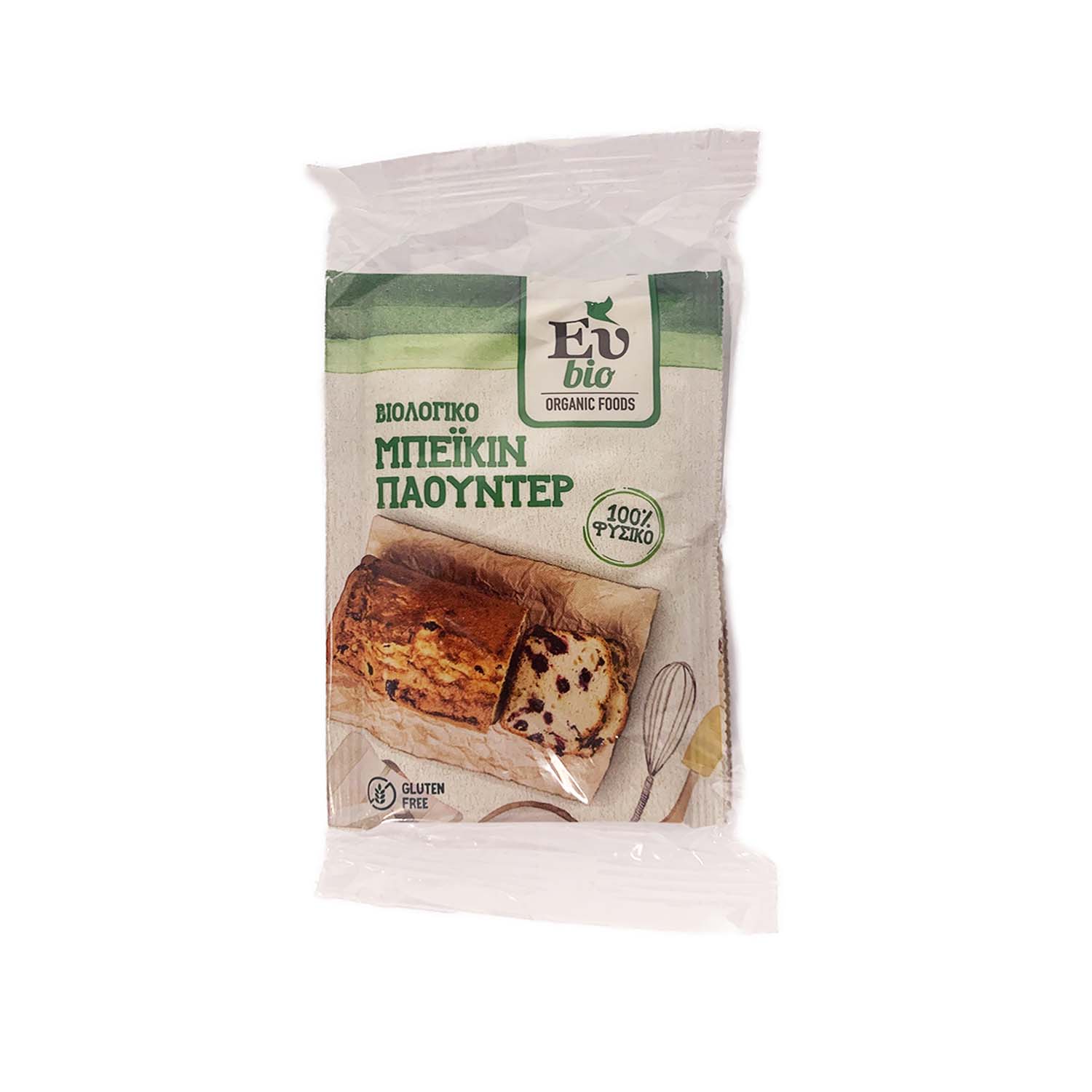 Product Gallery Image - #1