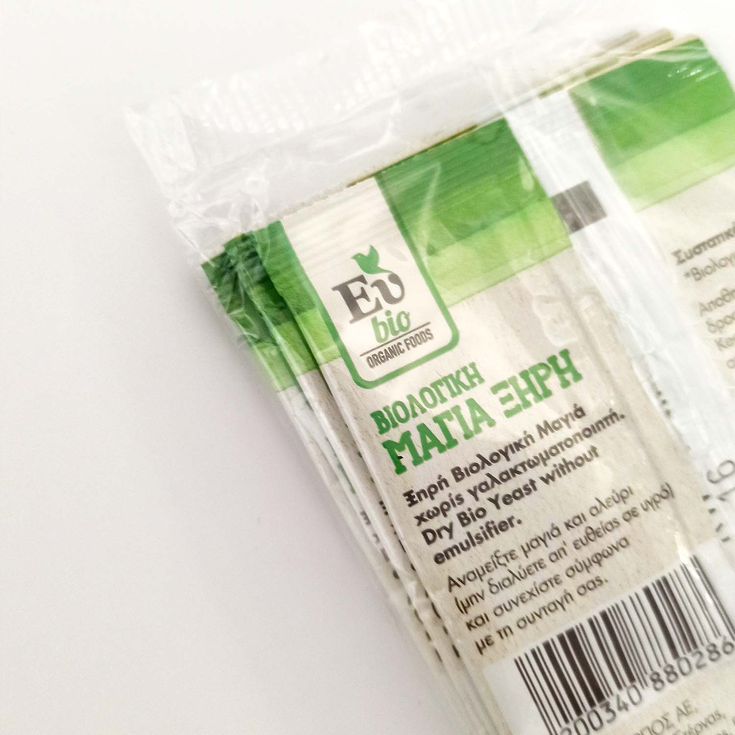 Product Gallery Image - #4