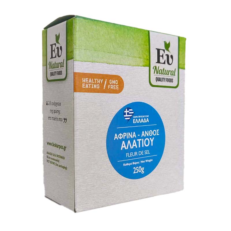 Product Gallery Image - #2