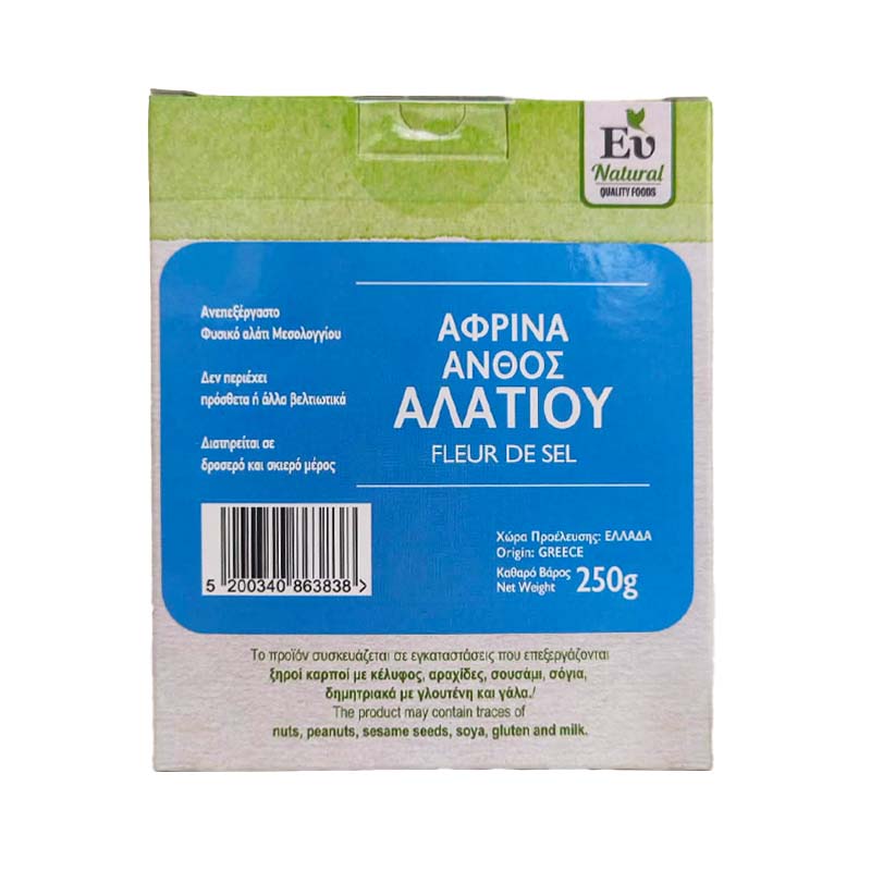 Product Gallery Image - #4