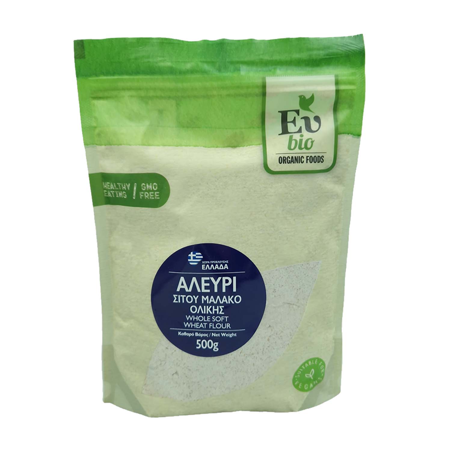 Product Gallery Image - #1