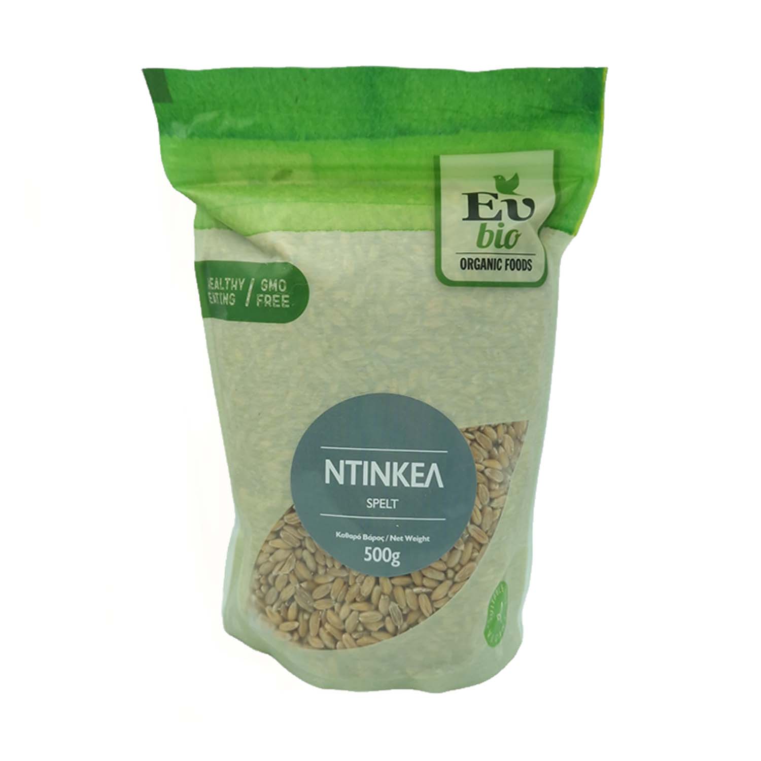 Product Gallery Image - #1