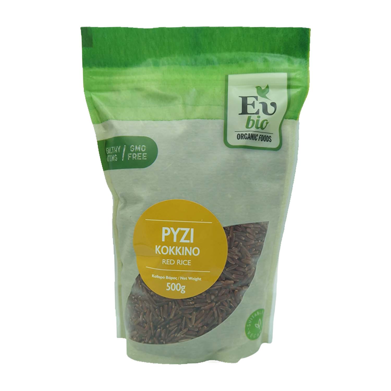 Product Gallery Image - #1