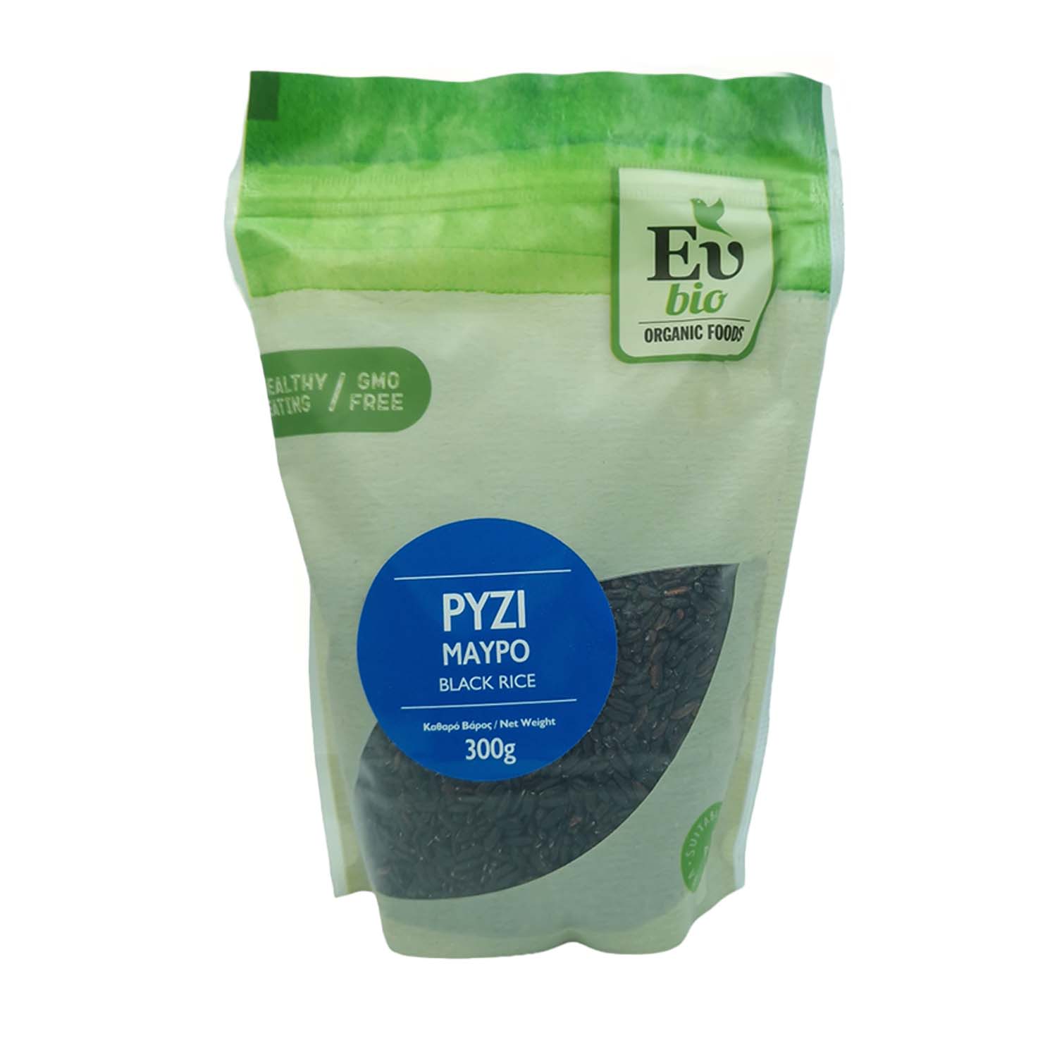 Product Gallery Image - #1