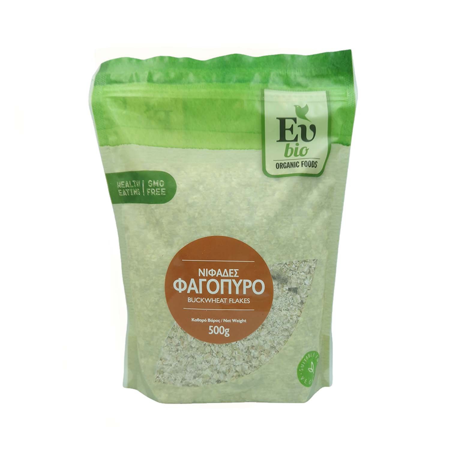 Product Gallery Image - #1