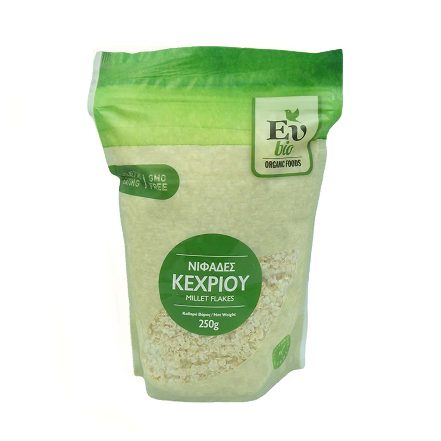 Product Gallery Image - #1