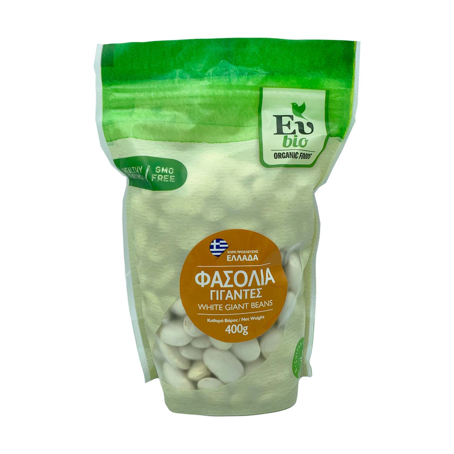 Product Gallery Image - #1