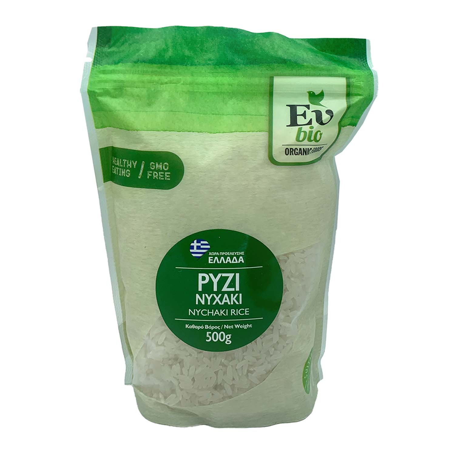 Product Gallery Image - #1