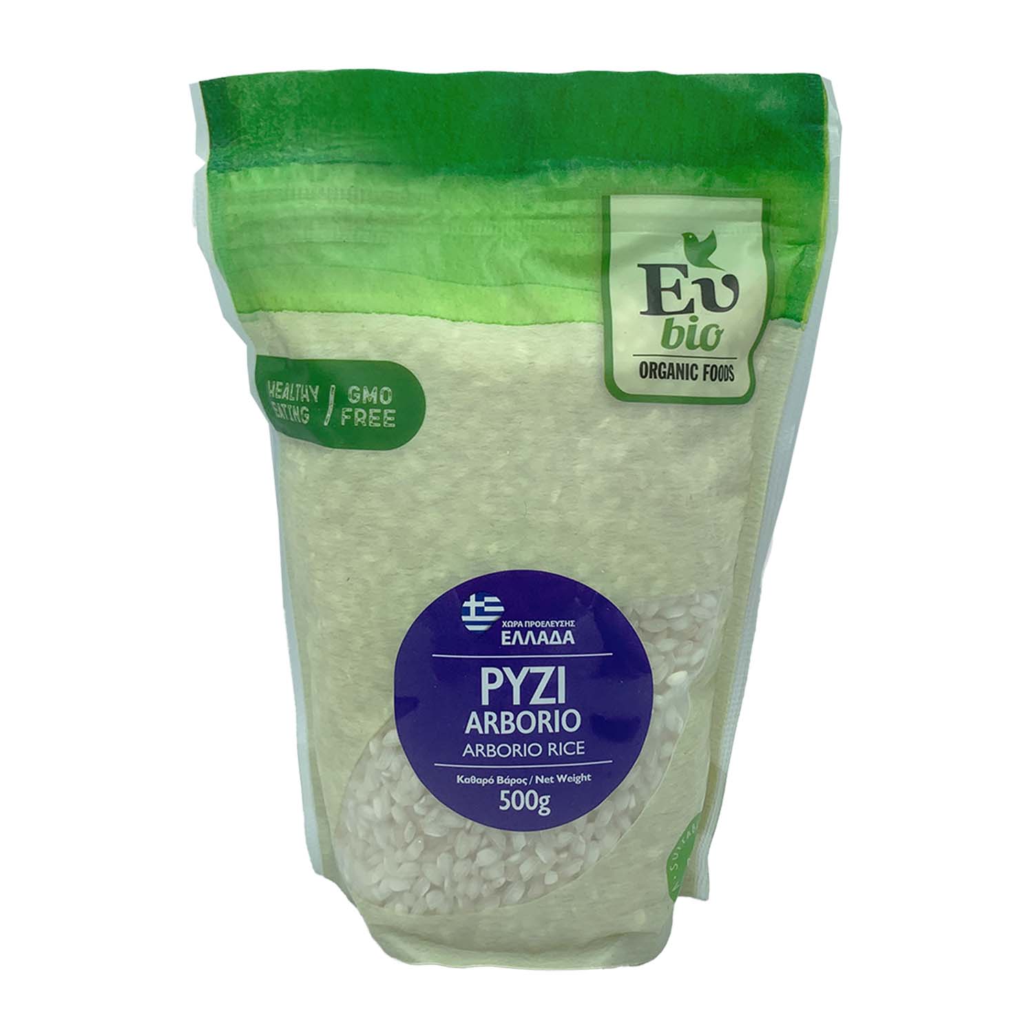 Product Gallery Image - #1