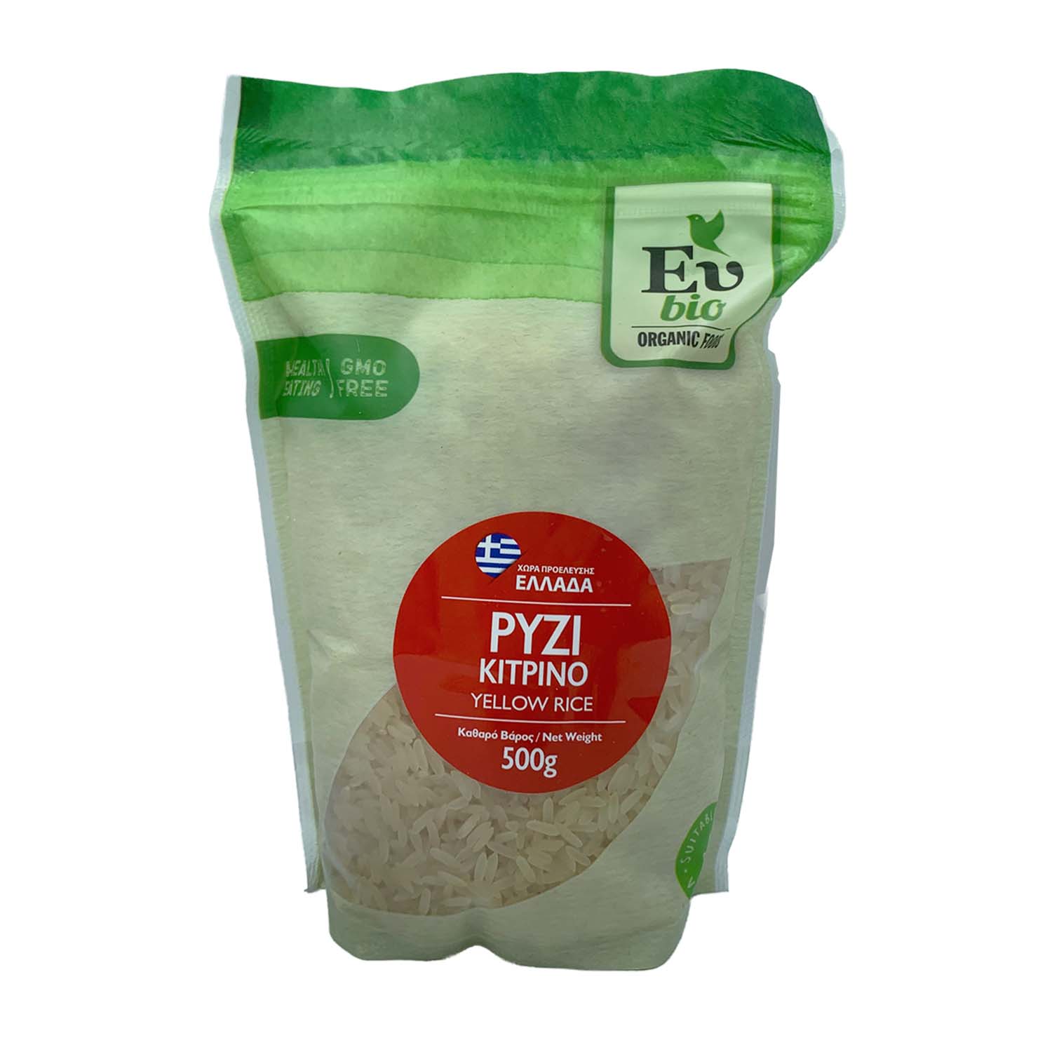 Product Gallery Image - #1