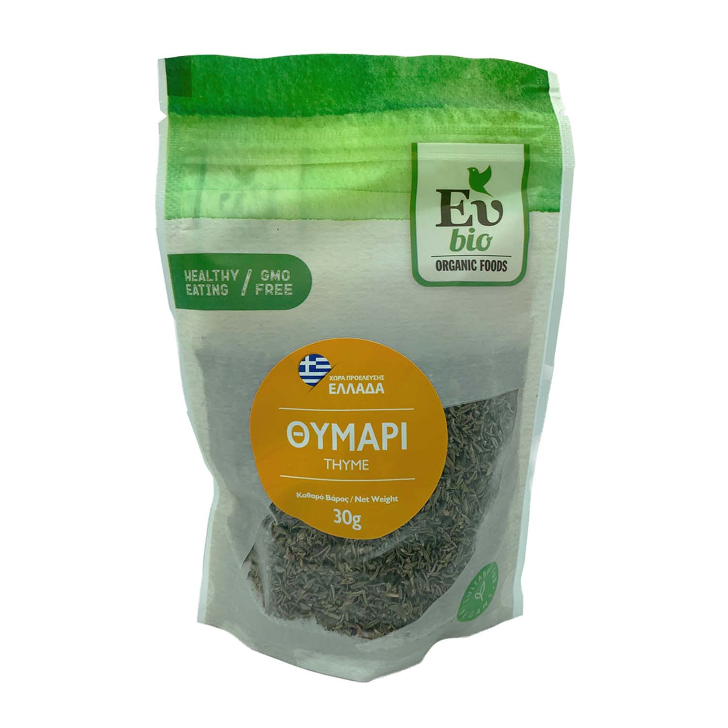 Product Gallery Image - #1