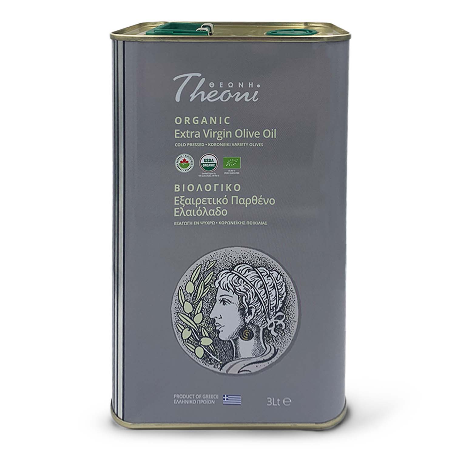 Product Gallery Image - #1