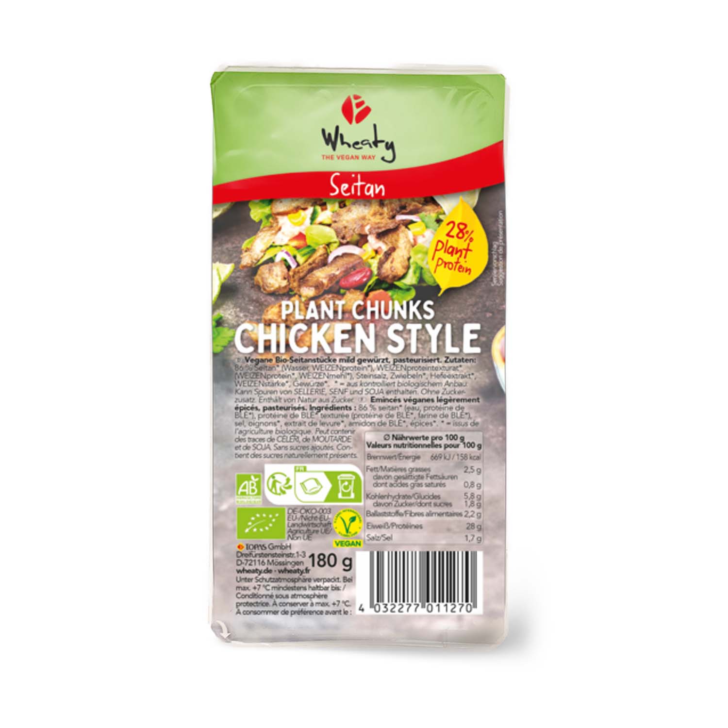 Product Gallery Image - #1