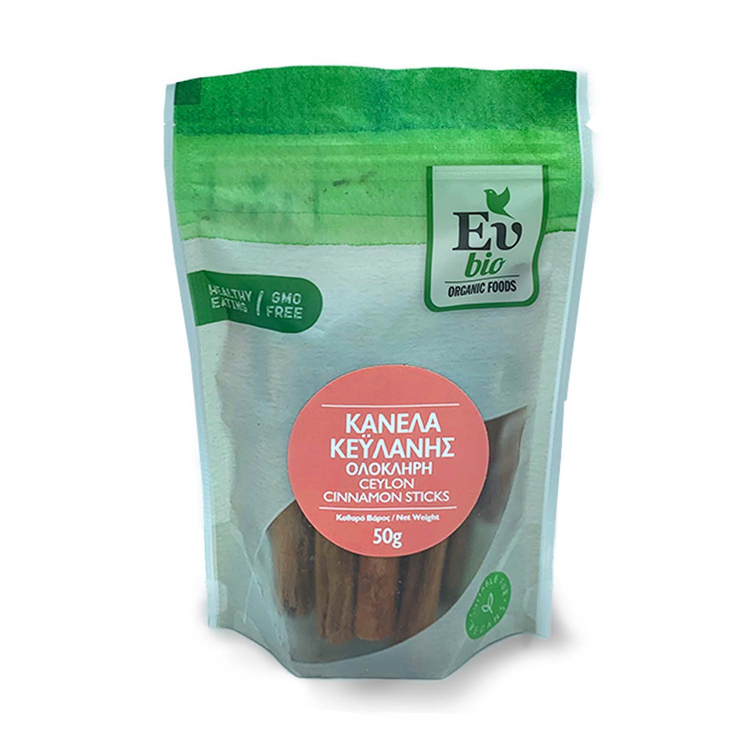 Product Gallery Image - #1