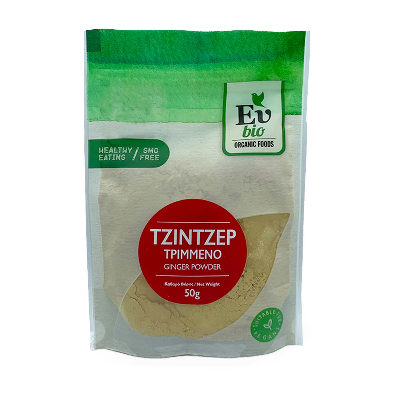 Product Gallery Image - #1