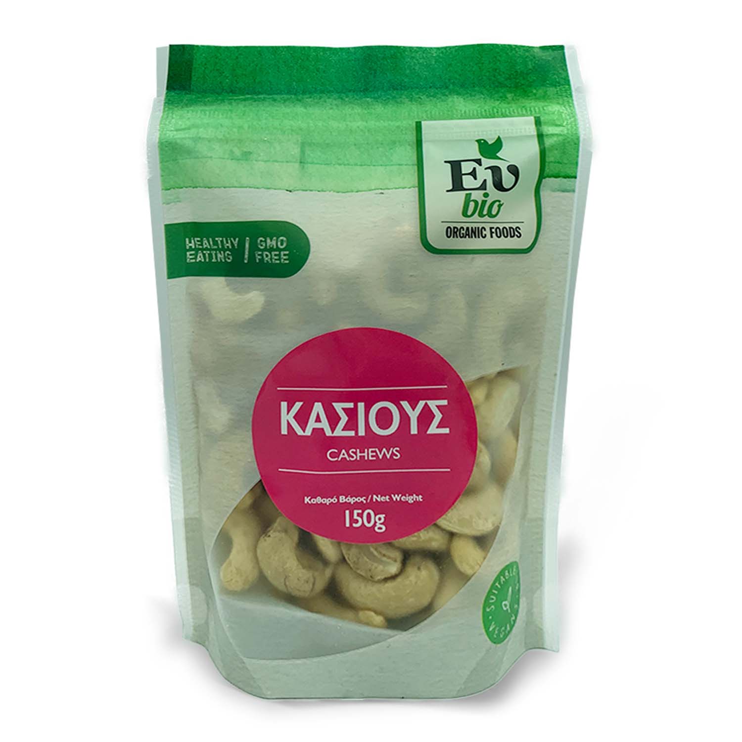 Product Gallery Image - #1