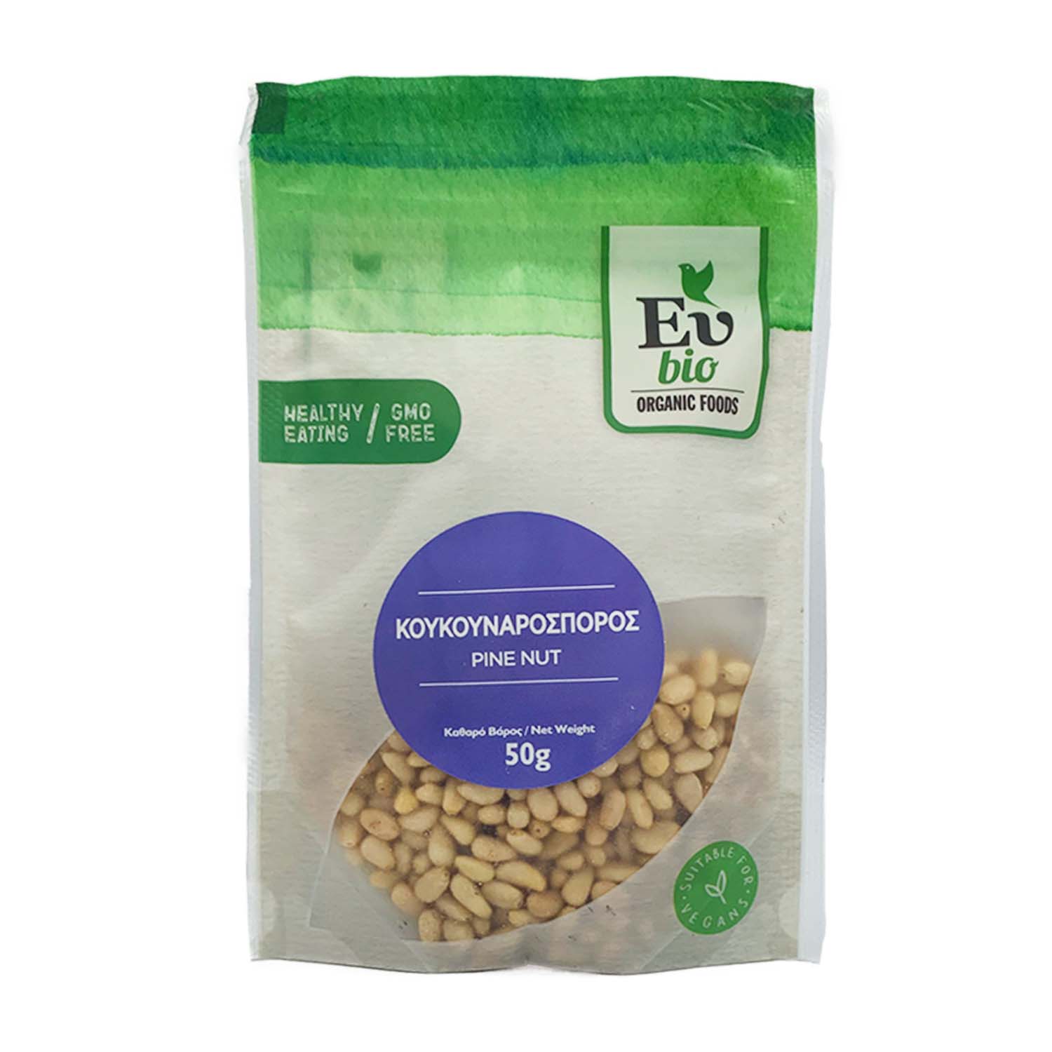 Product Gallery Image - #1