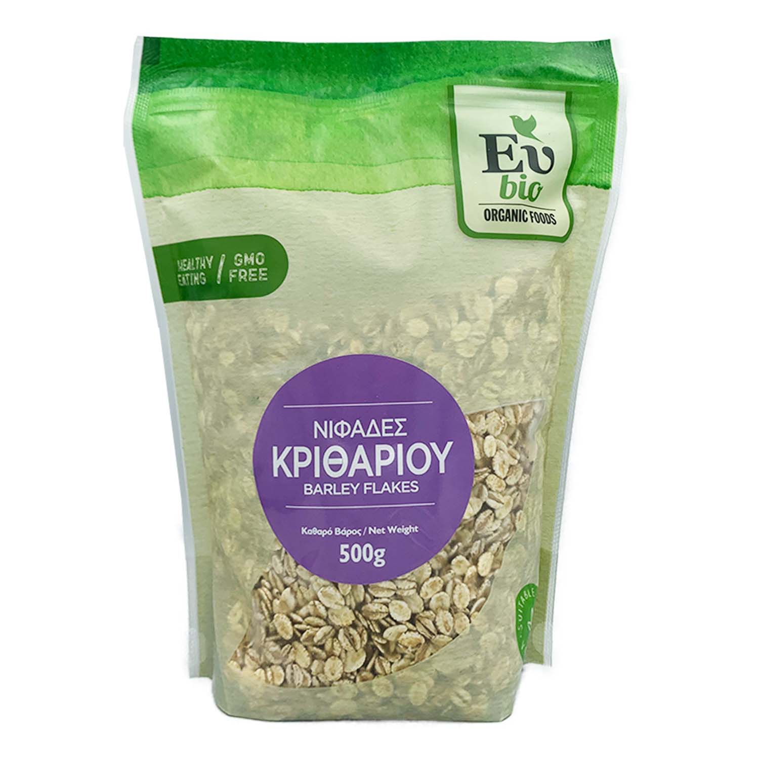 Product Gallery Image - #1