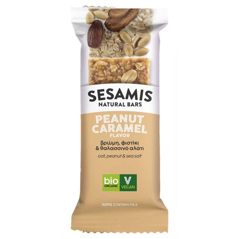 Product Gallery Image - #1