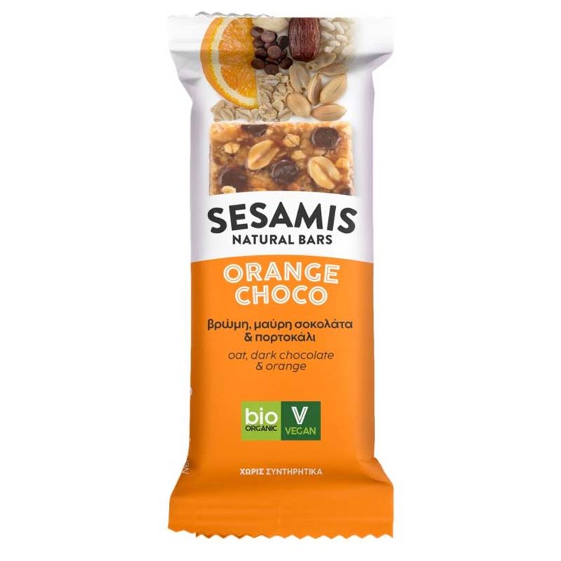 Product Gallery Image - #1