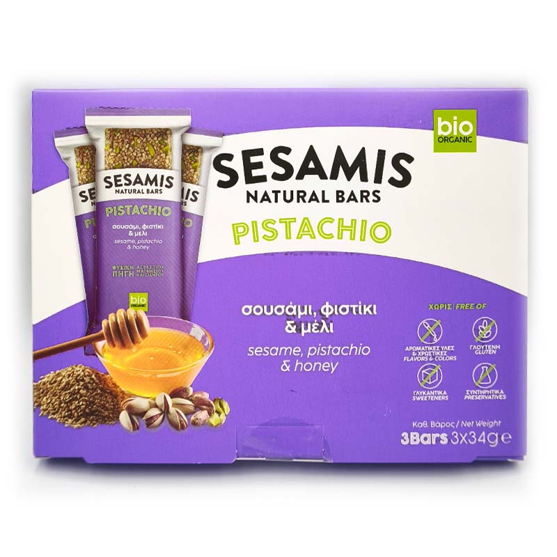 Product Gallery Image - #1