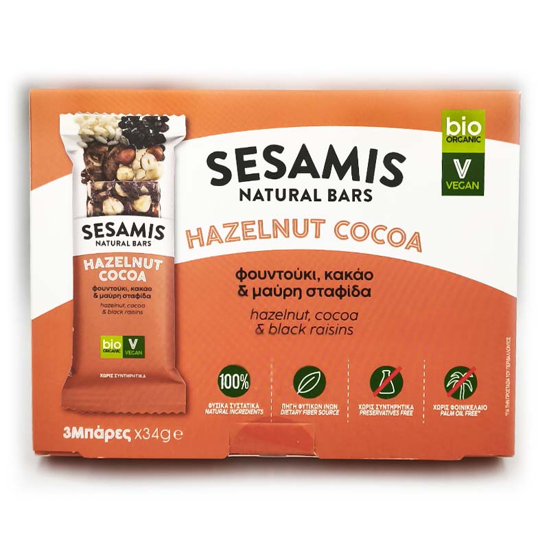 Product Gallery Image - #1