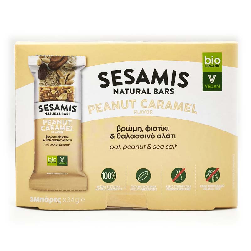 Product Gallery Image - #1