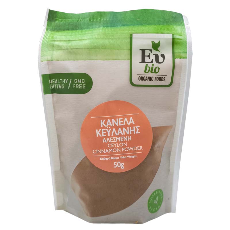 Product Gallery Image - #1