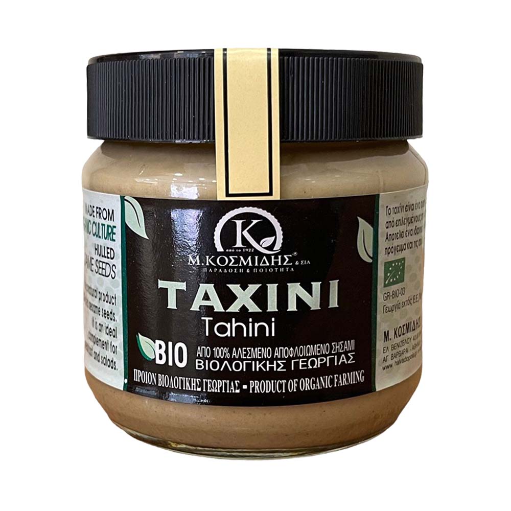 Product Gallery Image - #1