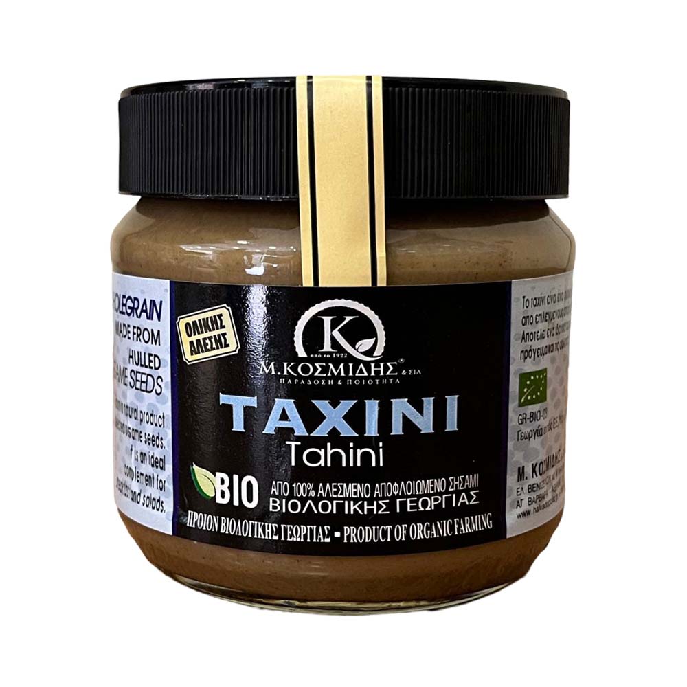 Product Gallery Image - #1